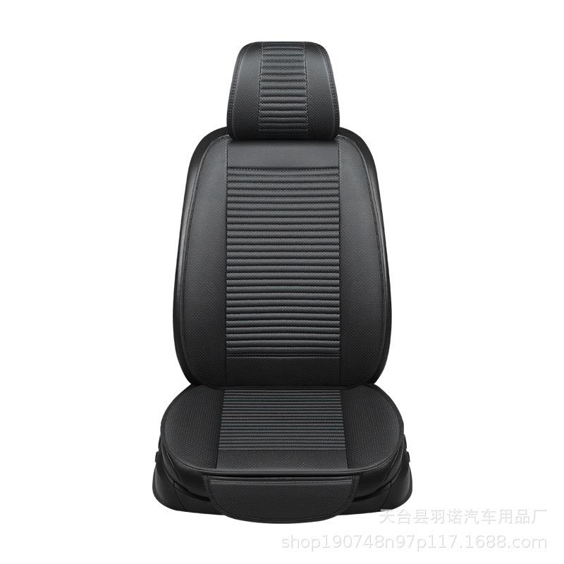 CAR CUSHION